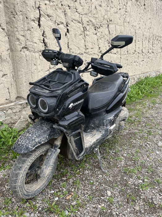 Скутер танк 2 дронго