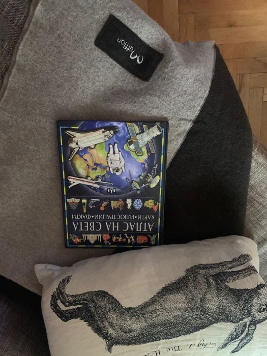 Вълнено одеяло Mufflon