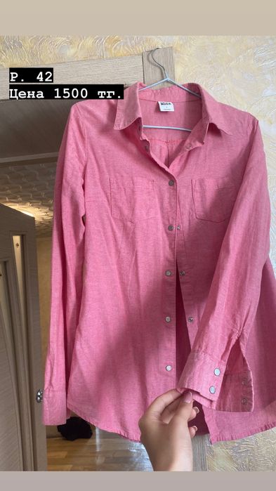 Продам рубашки для девушек