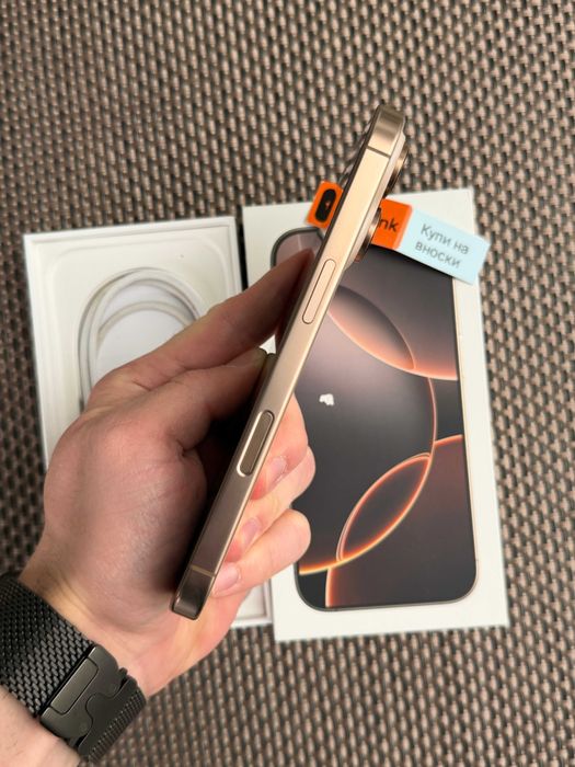iPhone 16 Pro Лизинг от 28/м desert titanium - златист гаранция! 128gb