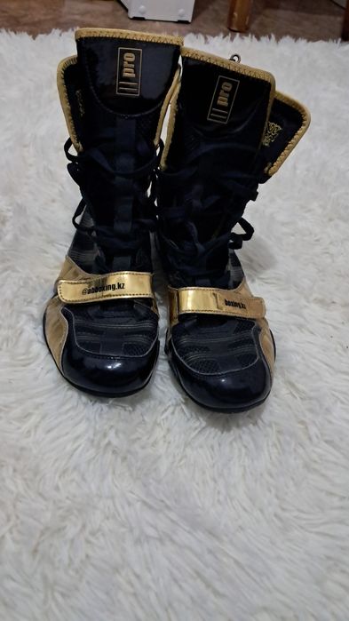 Боксерка [abboxing.kz]