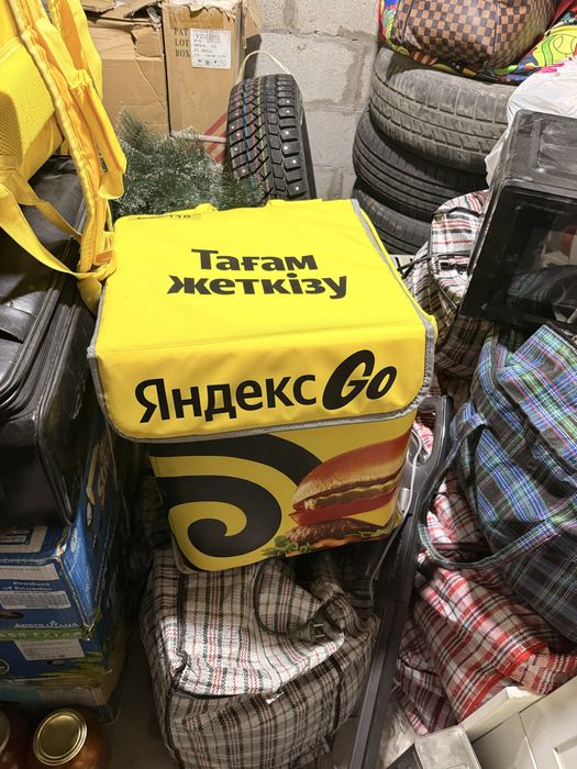 Яндекс термосумка