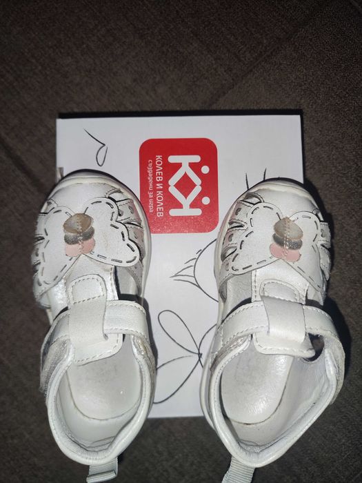 Детски/ бебешки сандали Колев и Колев