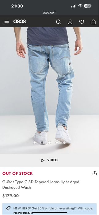 Blugi G Star type-C Tappered 3D