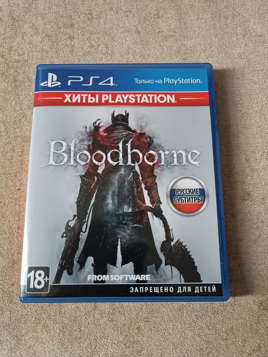 Продаётся диск игры Bloodborne