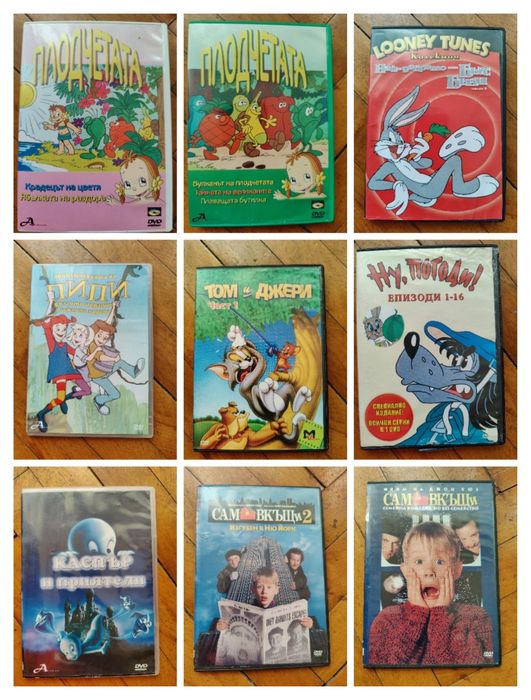 Детски филми на dvd и vhs