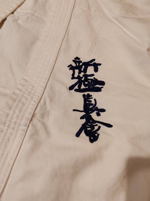 Детско кимоно като ново