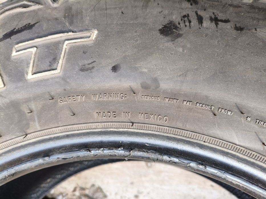 265 70 R17 Пара 2шт. Лето АТ