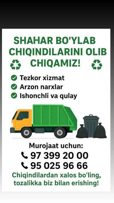 Musor olib ketish   вывоз мусор мусир ташиш