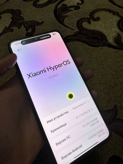 Redmi note 14 Идеал