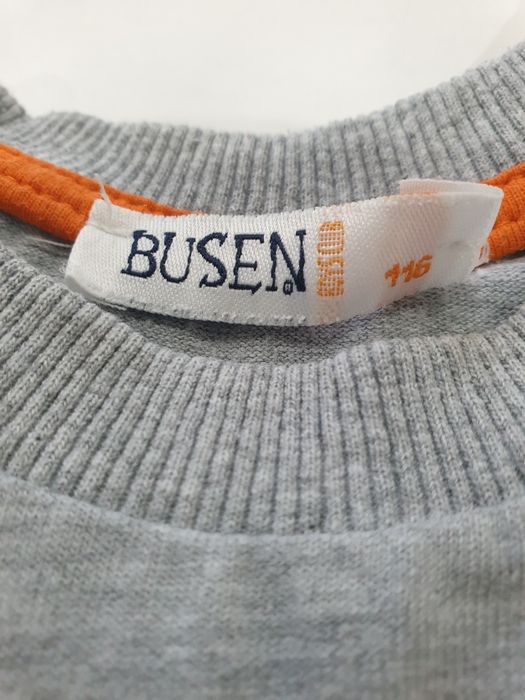 Детски лот 12 броя