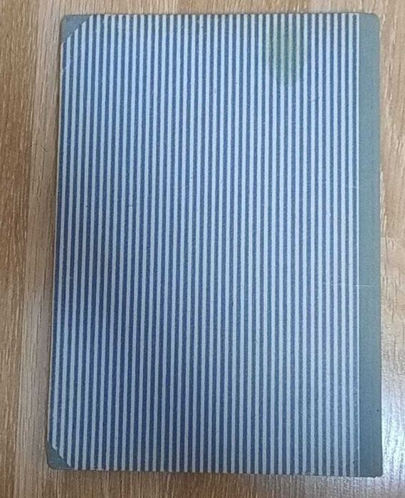 Registru mare, foi lipsă - produs la Petrești, RSR, 1974