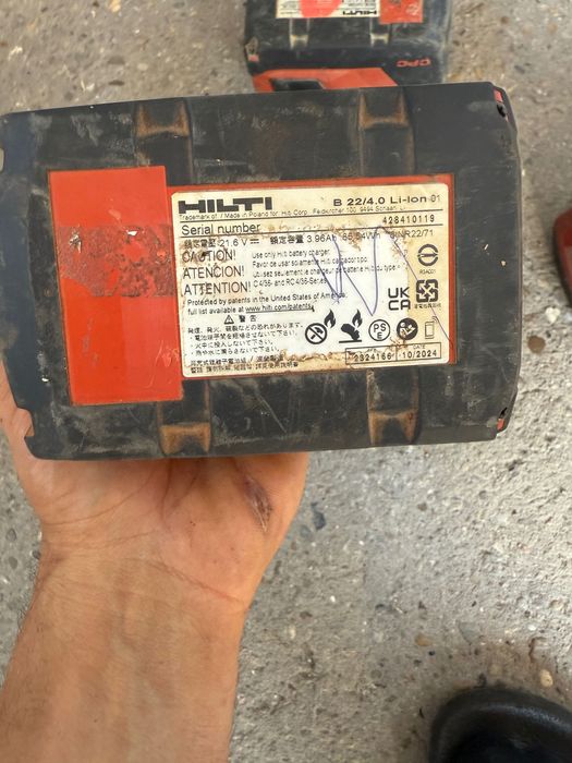 Ъглошлайф Hilti AG125-A22