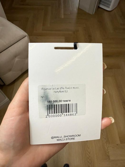 Продам платье от Malli