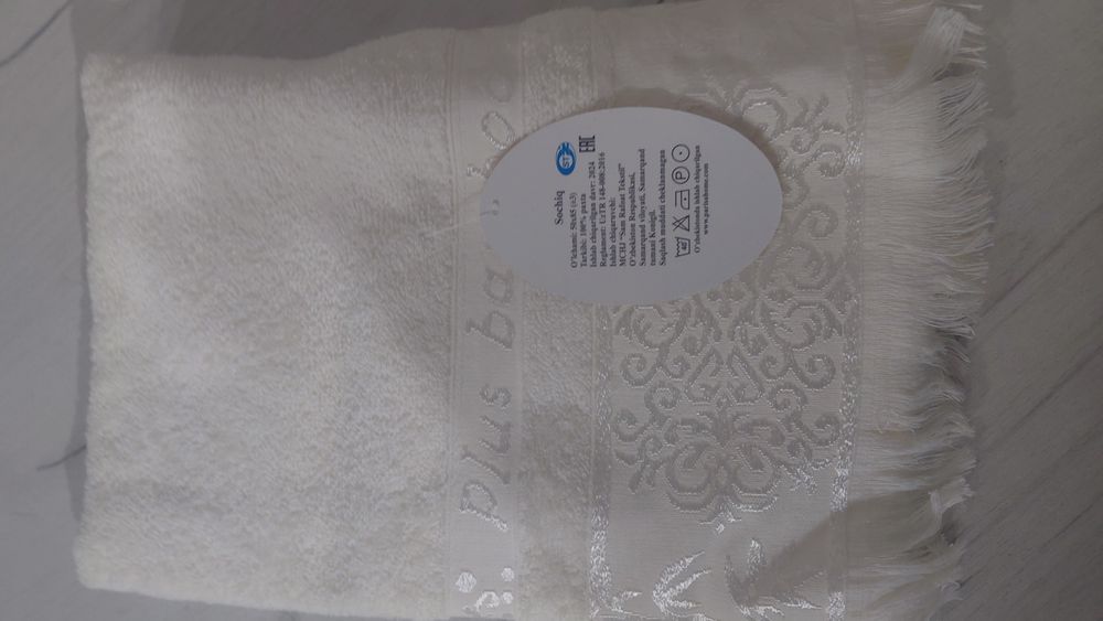 Продам памперсы для взрослых