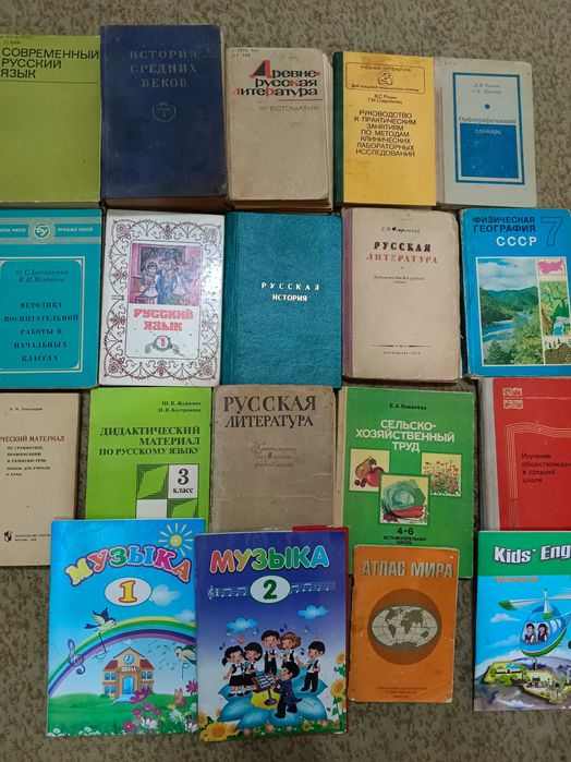 Разные     книги