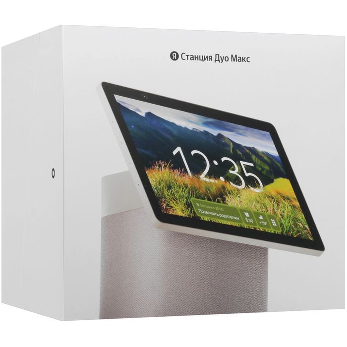Яндекс Станция Дуо Макс — умная колонка с Алисой