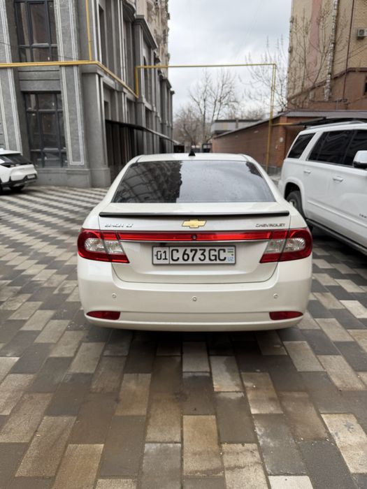 Холати яхши иш уй