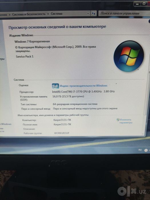 Системный блок Core i7  16gb ozu
