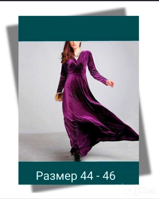 Красивое жен. вечернее велюровое платье, р.44-46