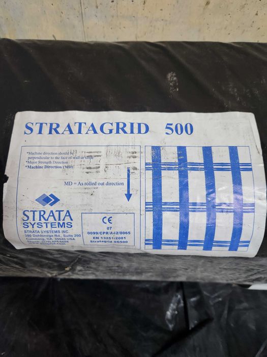 Геомрежа strata SG 500