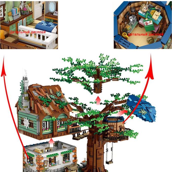 Конструктор LOZ 4761 деталь