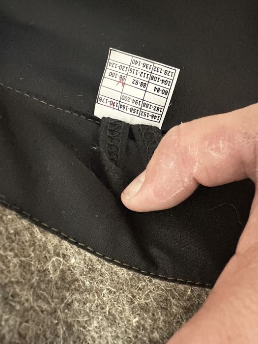 Рабочая одежда, сукно