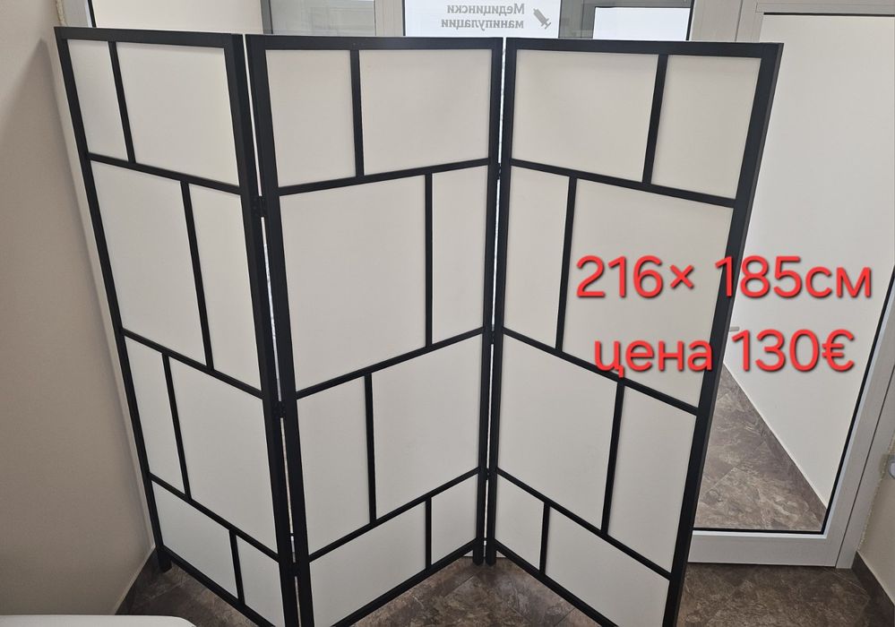 Продавам параван