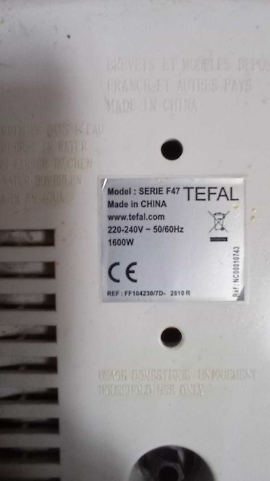 Фритюрница TEFAL UNO 1600W