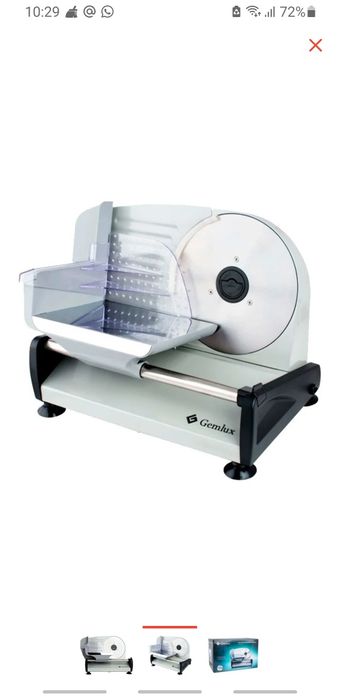 Слайсер ломтерезка GL-MS 190 продам