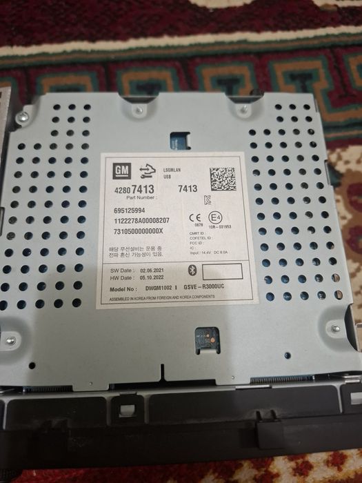 Кобальт мафон сатылады