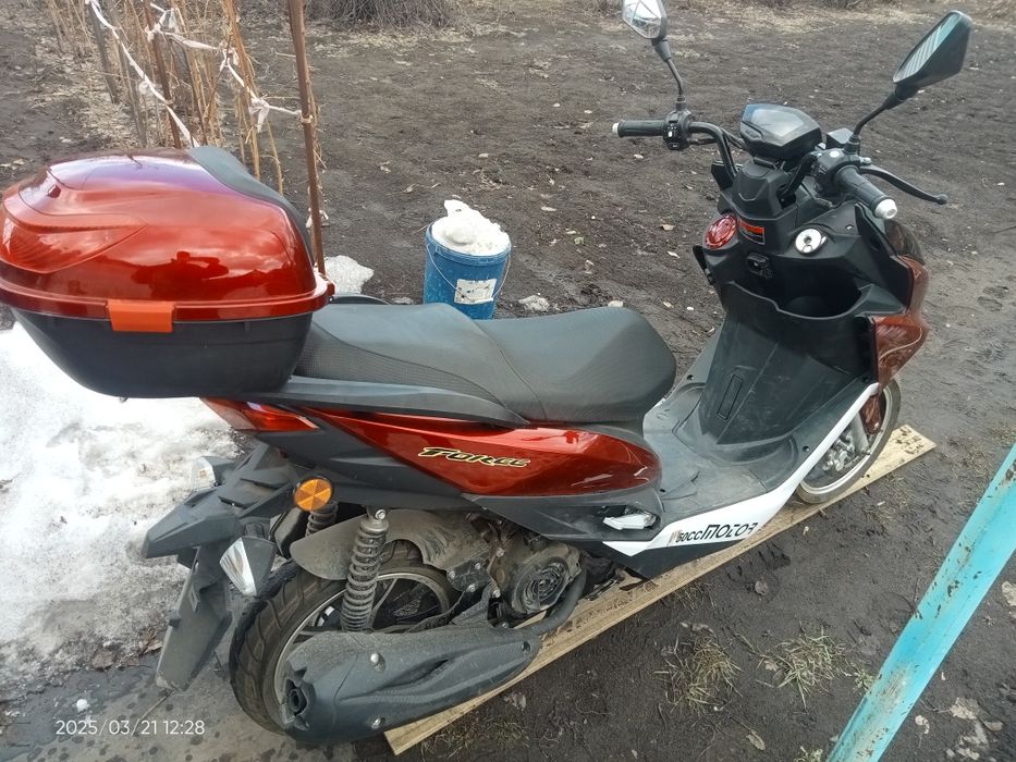 Продам скутер 150 кубов
