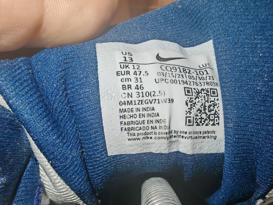 Продавам маратонки Nike Air Cross Trainer Low 47. 5