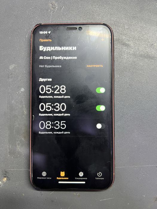 Iphone xr 64Gb zor st da