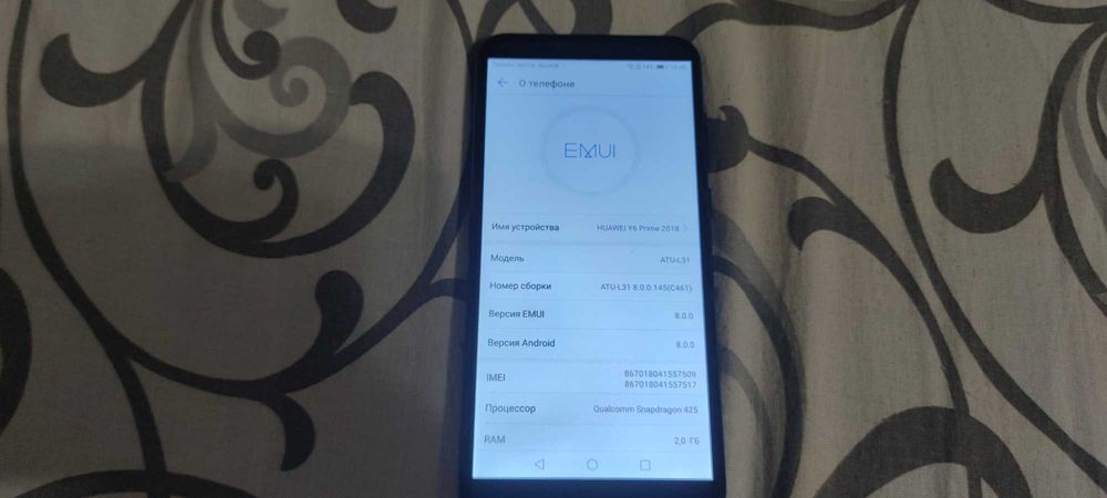 Продам телефон Huawei Y6 Prime 2018