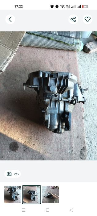 Коробка на ваз кулиса 2012г