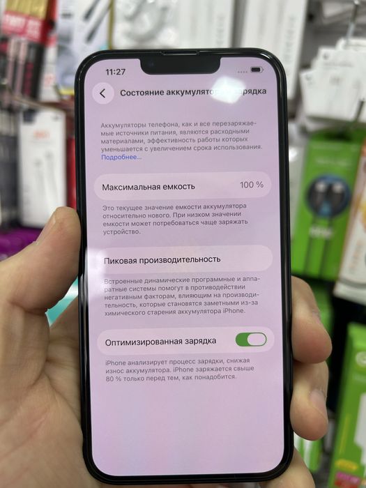 iPhone 13 midnight 100% Batareya 1oyliq telefon.