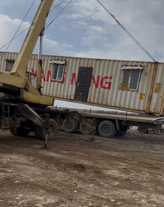 Контейнер утепленный 45-ка