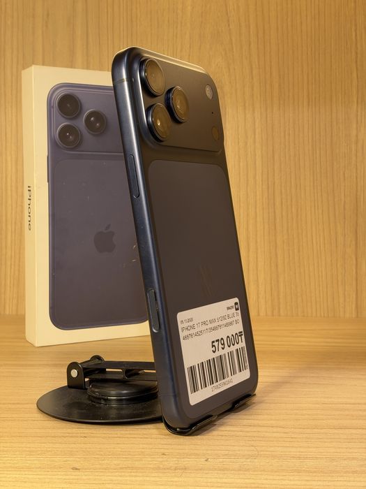iPhone 17 Pro Max 512GB 92% 0-0-12/24