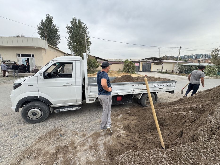 Чангам шенерай мусор ташимиз