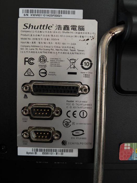 All-In-One PC Shuttle X50V4 Monitor HD 15.6" Touch pt Restaurant / Bar