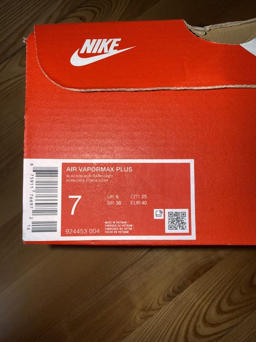Nike AIR Vароrmax
