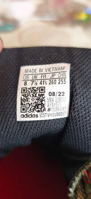Адидас AX3 FX4576 50евро