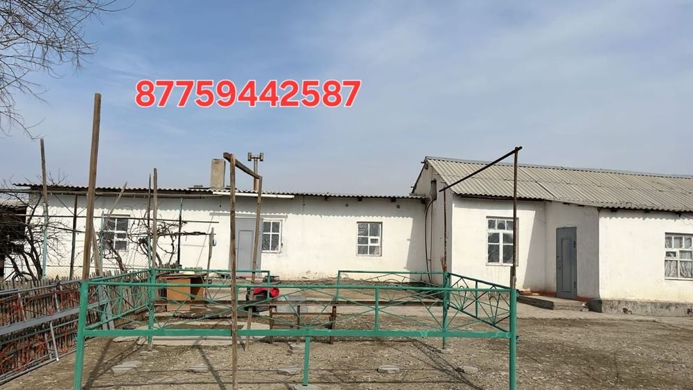 Уй сатылады 4 бөлмелі