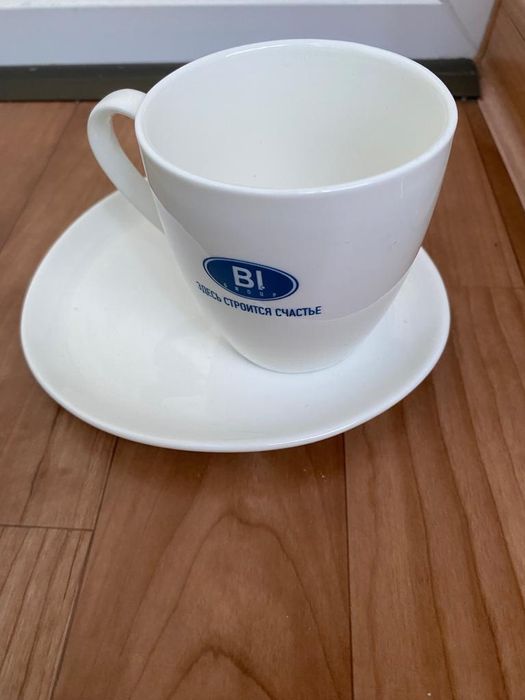 Лимитированая кофейная пара BI Group