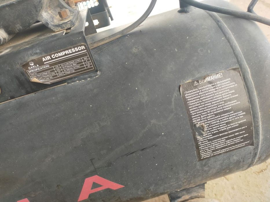 Компрессор 100 6 отмасфера