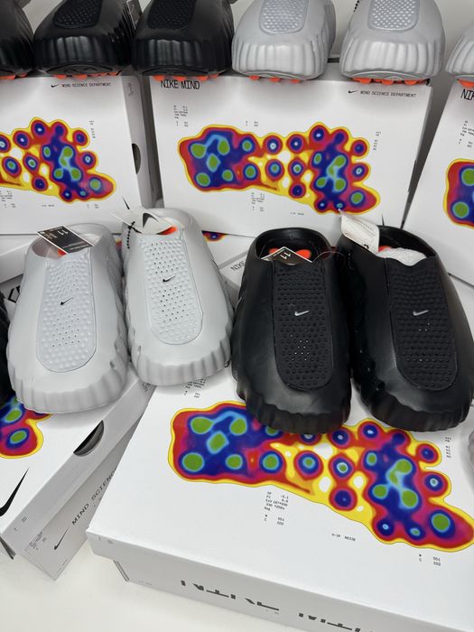 Nike-Mind |  В Наличии