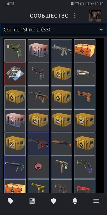 Аккаунт CS2 Prime статус