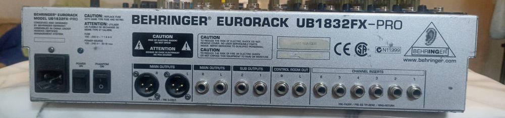 Продам! Пассивный  пульт Beringer 1832