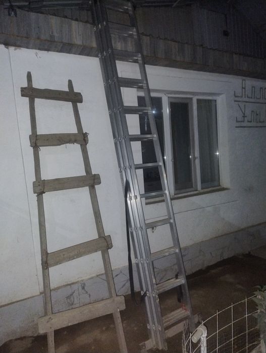 Продам стремянку
